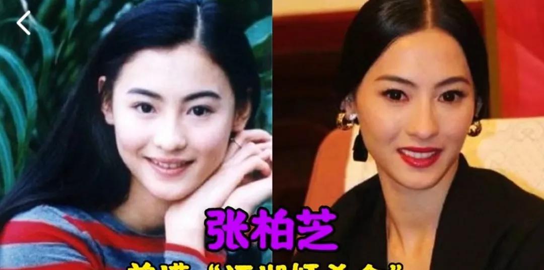 命运不好的15位女星，一个比一个惨，你最同情谁？第1位:张柏芝第2位:王珞丹