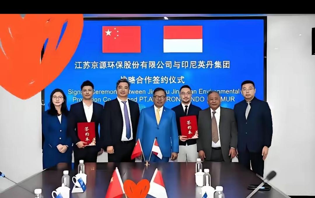 一声令下三周完成全线搬迁，锂电企业把印尼厂区所有设备全部拆解运回国内，整套流程推