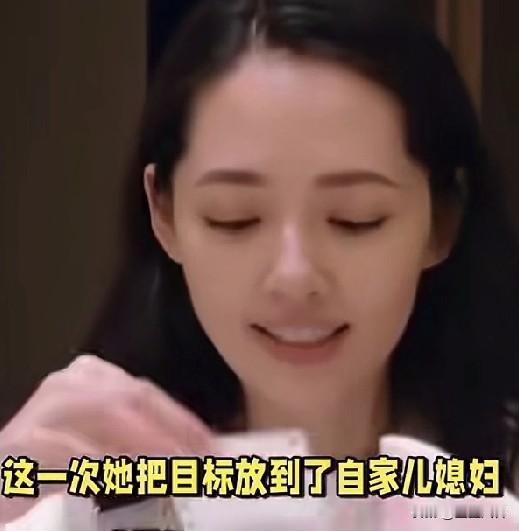 郭爸爸不忍了，否认病危，并表示郭碧婷一人承担孩子教育及保姆费用，还有房贷向太人
