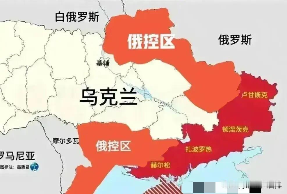 很多人说，顿巴斯是乌克兰的土地，凭什么要求乌克兰撤军，而不是俄罗斯呢？这事儿说起