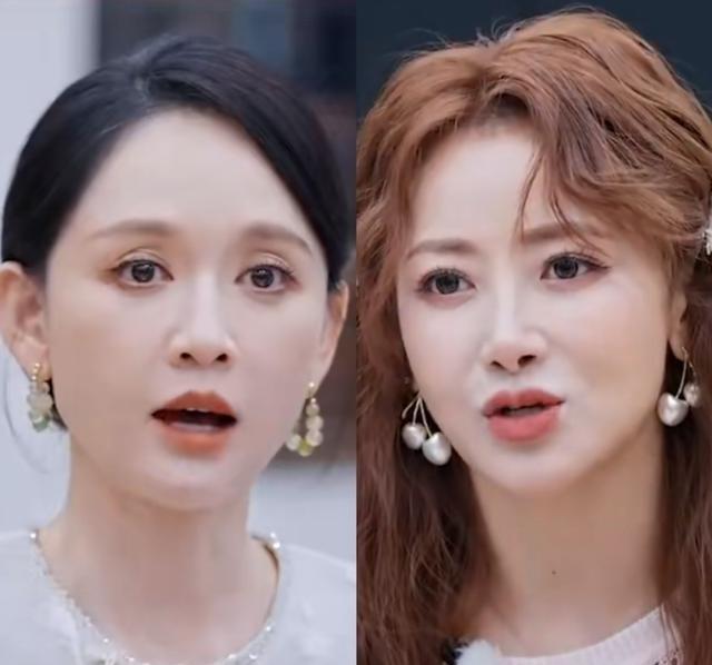 45岁陈乔恩和50岁的陈紫函,告诉我们一个道理,女人可以老，可以丑，但绝对不能不