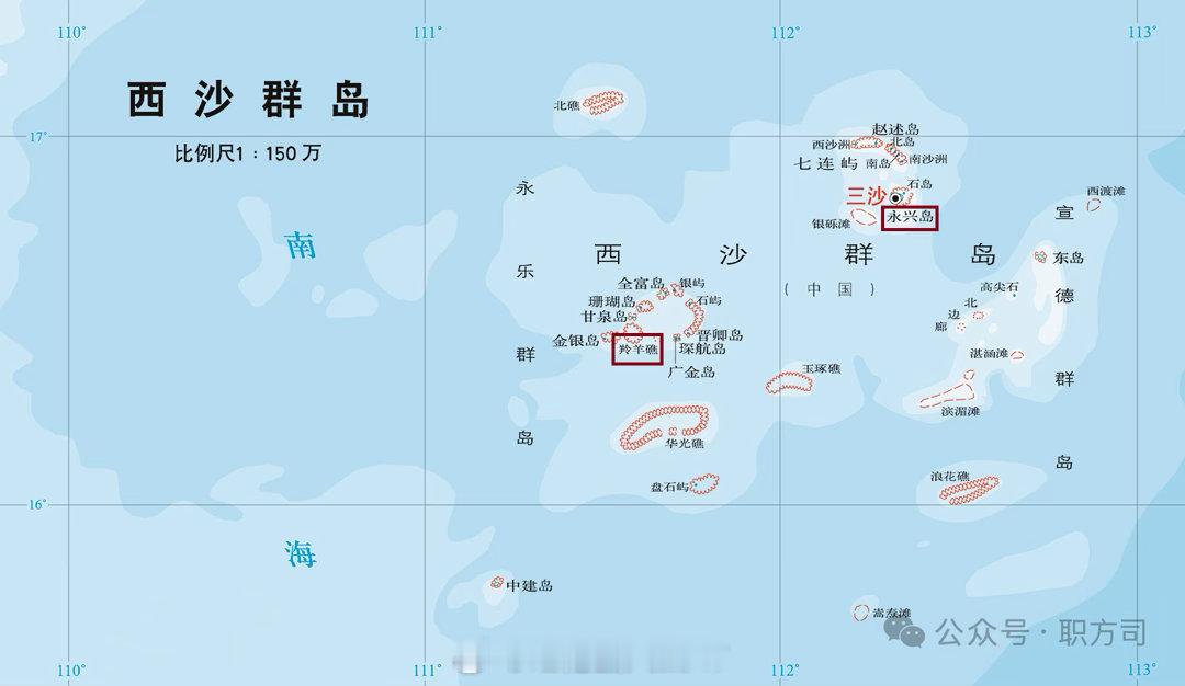 万里长沙2026年6月，西沙群岛羚羊礁国土整治工程核心填海完工。永兴岛凭借天然