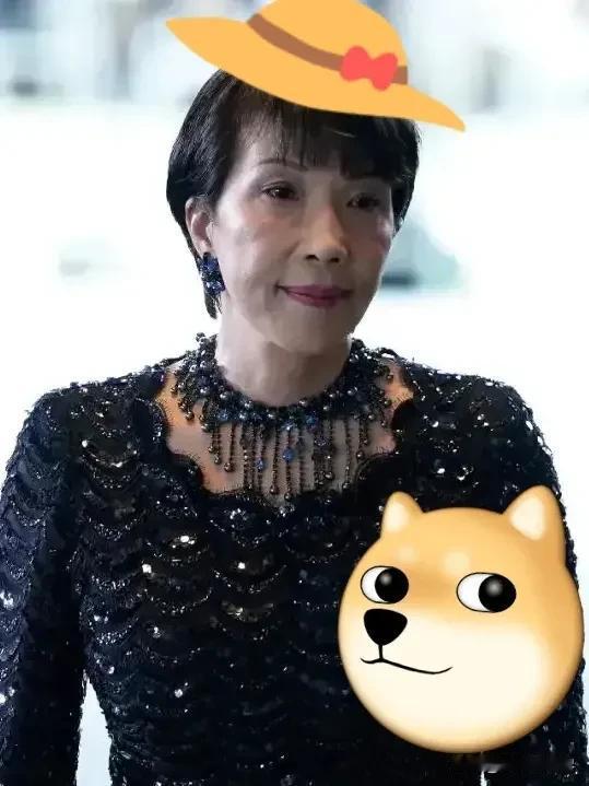 快报！快报日本突然宣布了11月30日消息，日本政府日前在内阁会议上批准了2