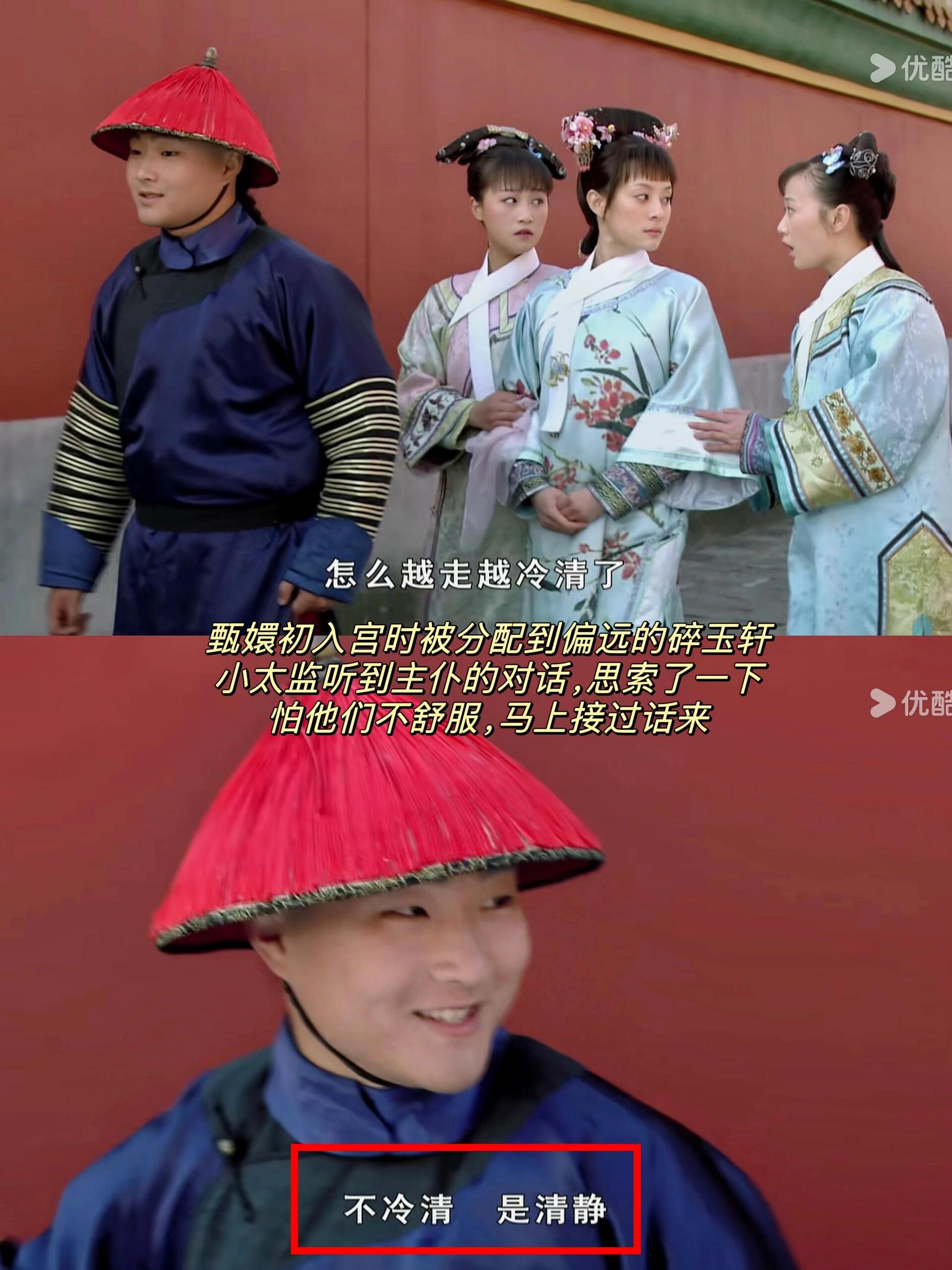 出场不到一分钟，说话办事却是教科书级的