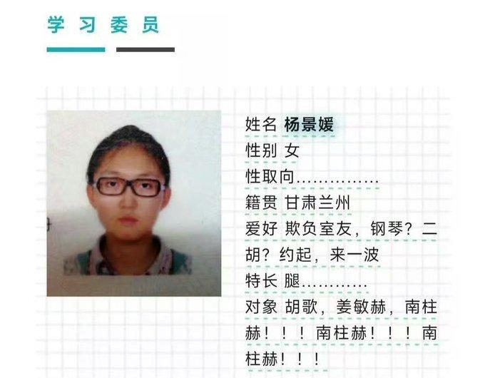 怎能如此小题大做呢？法院刚刚做出的判决，结果让原告非常意外。2023年7月，女