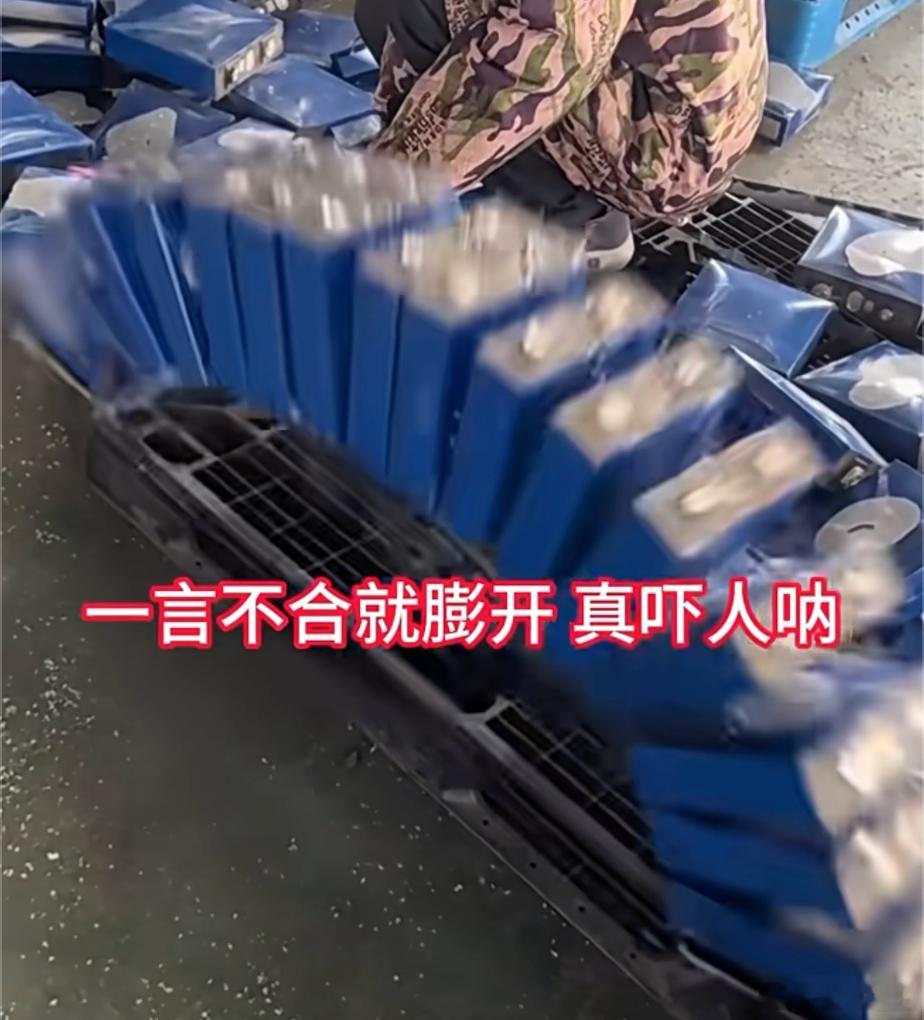 现在很多车的电池包，其实早就已经开始考虑电芯“会长大”这件事了。很多人以为电池就