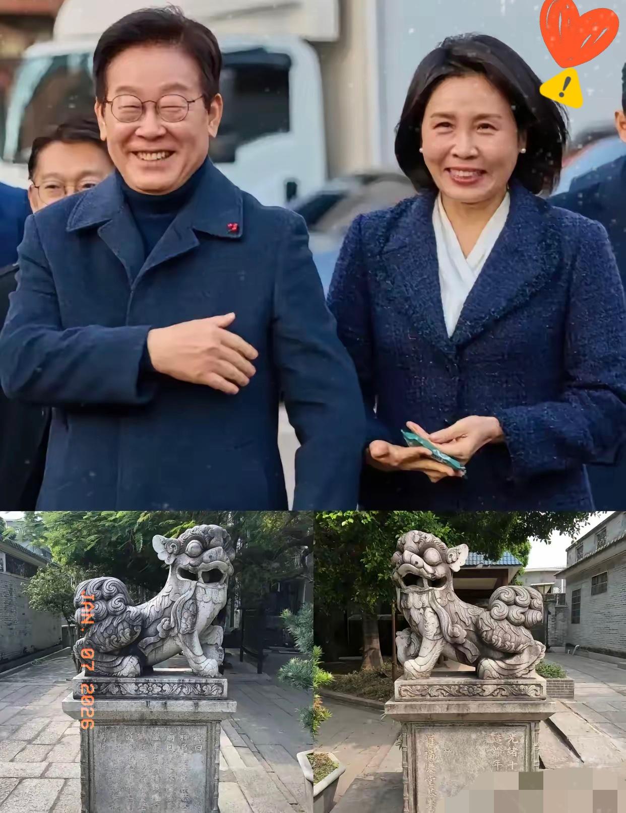 李在明这次访华，带的礼物不重，却很重。不是高丽参，也不是场面上的纪念品，而是