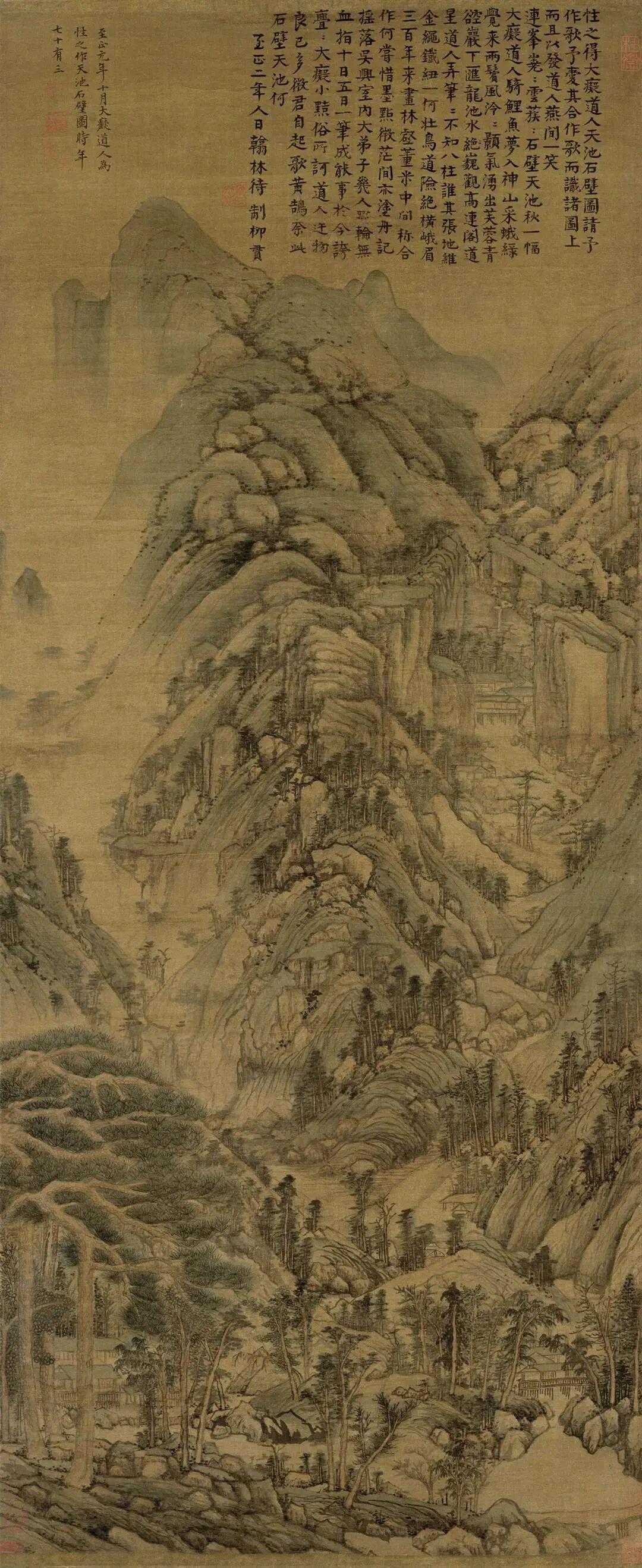中国山水画的最高境界，从不是精工炫技，而是洗尽铅华的平淡天真。而把这份境界做到极