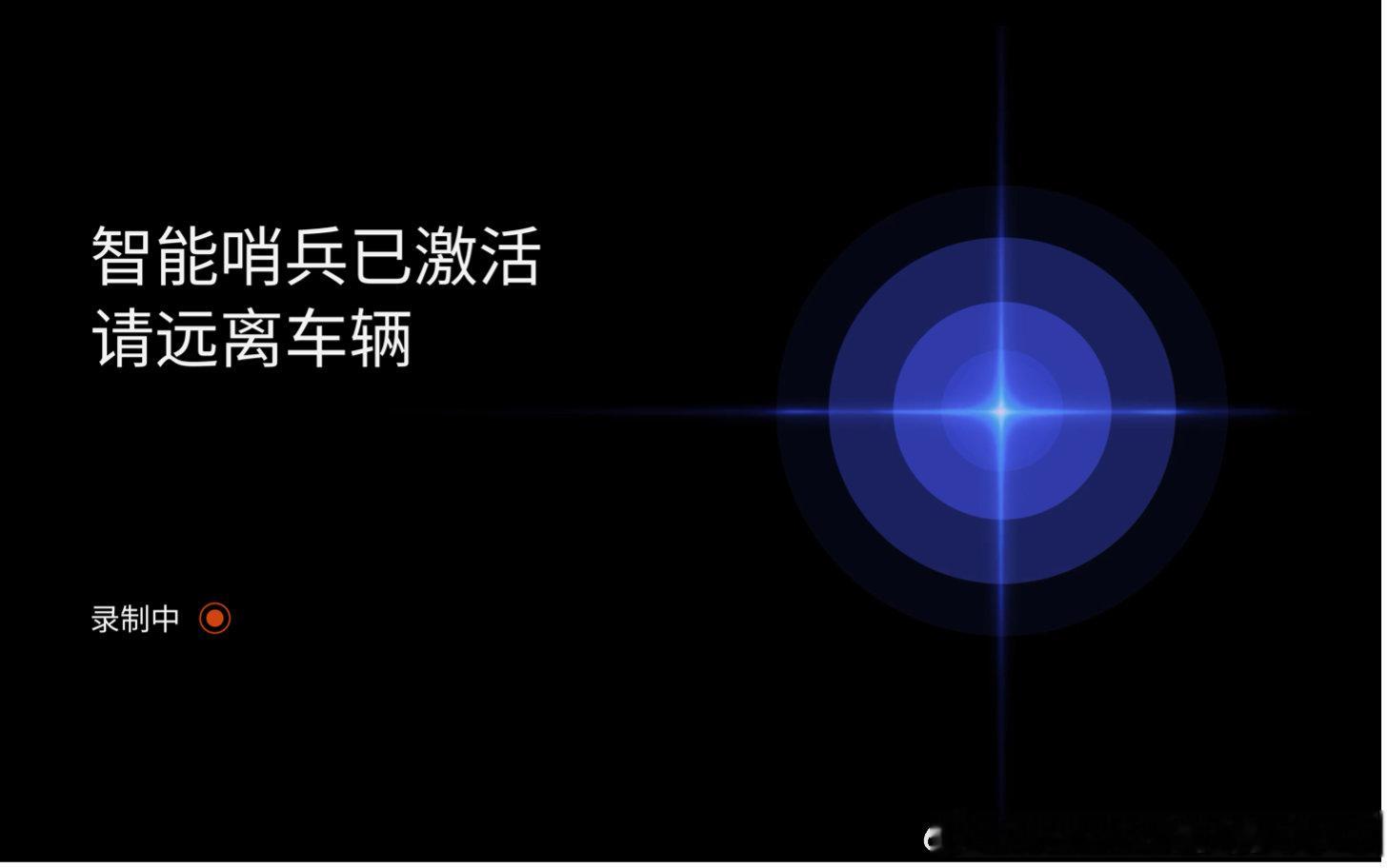 沃尔沃全新XC70将于10月8日推送OTA1.4版本更新，新增三大实用功能：哨