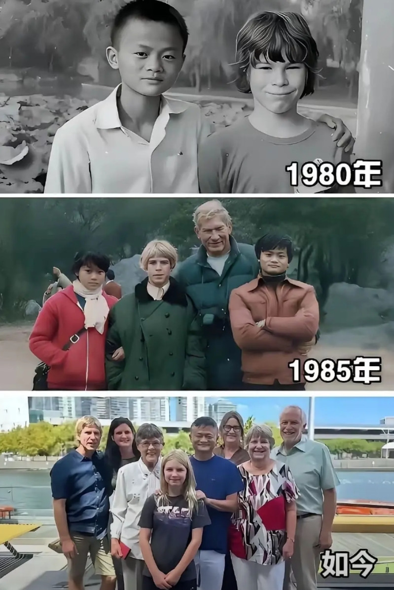 马云的成功是偶然？还是必然？