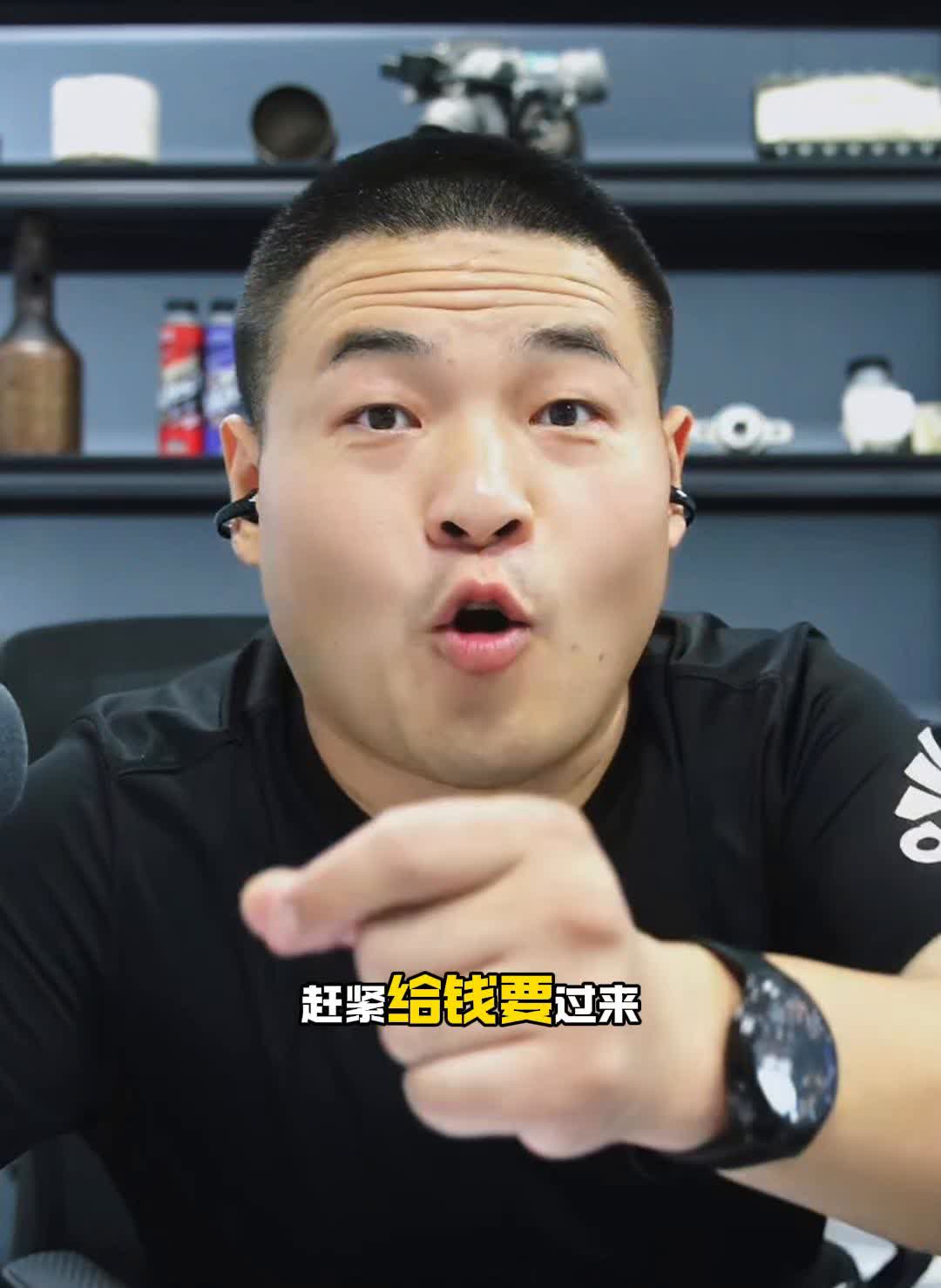 昂科威plus白金四驱，打算交钱能行吧？赶紧给钱要过来。还能行吗？你先给我说说你