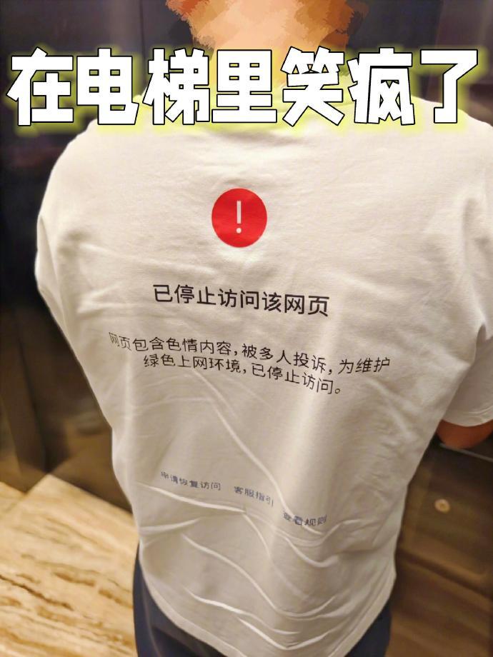 程序员的精神状态belike