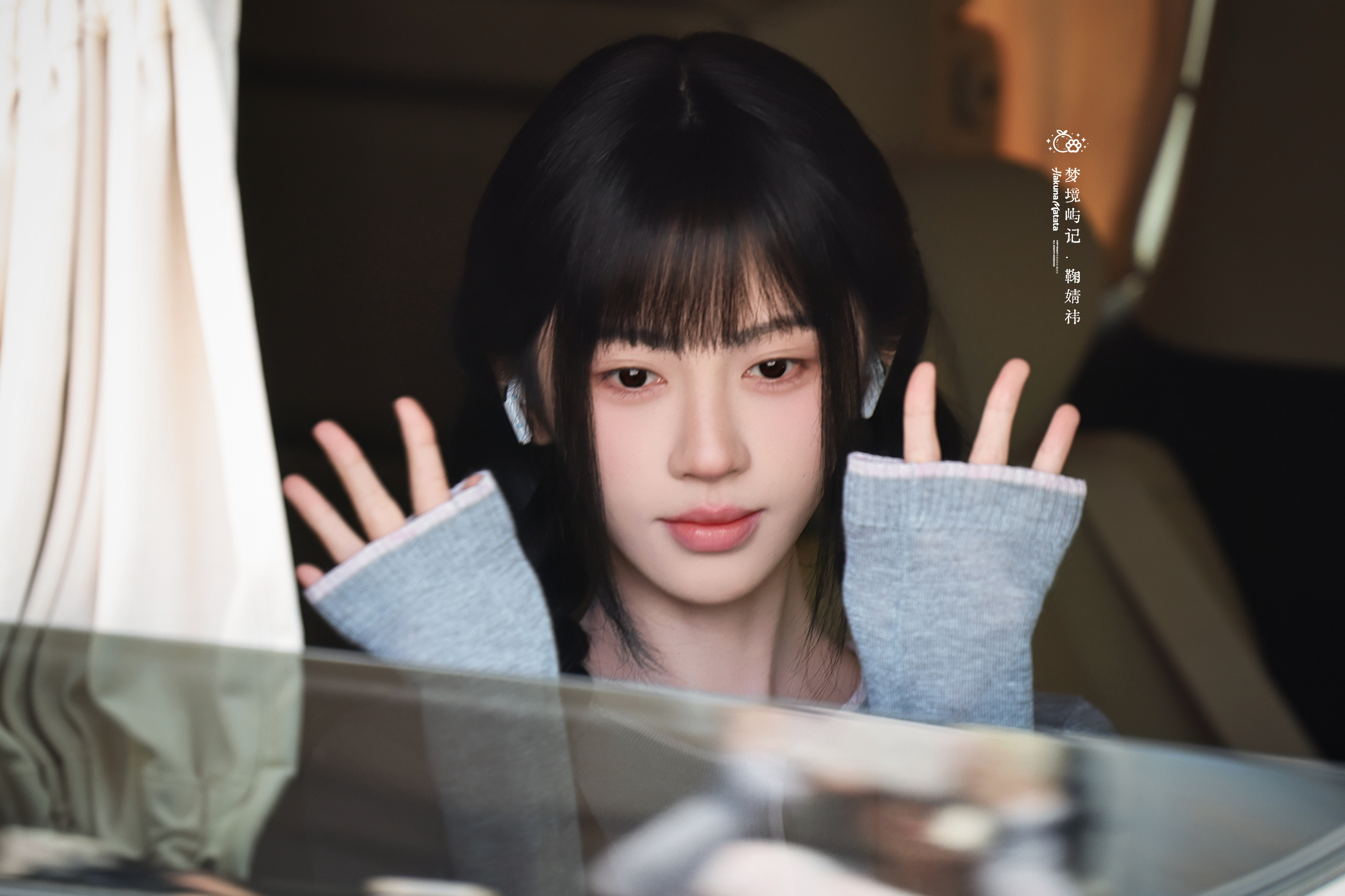 鞠婧祎鞠婧祎苏绿夏美夏