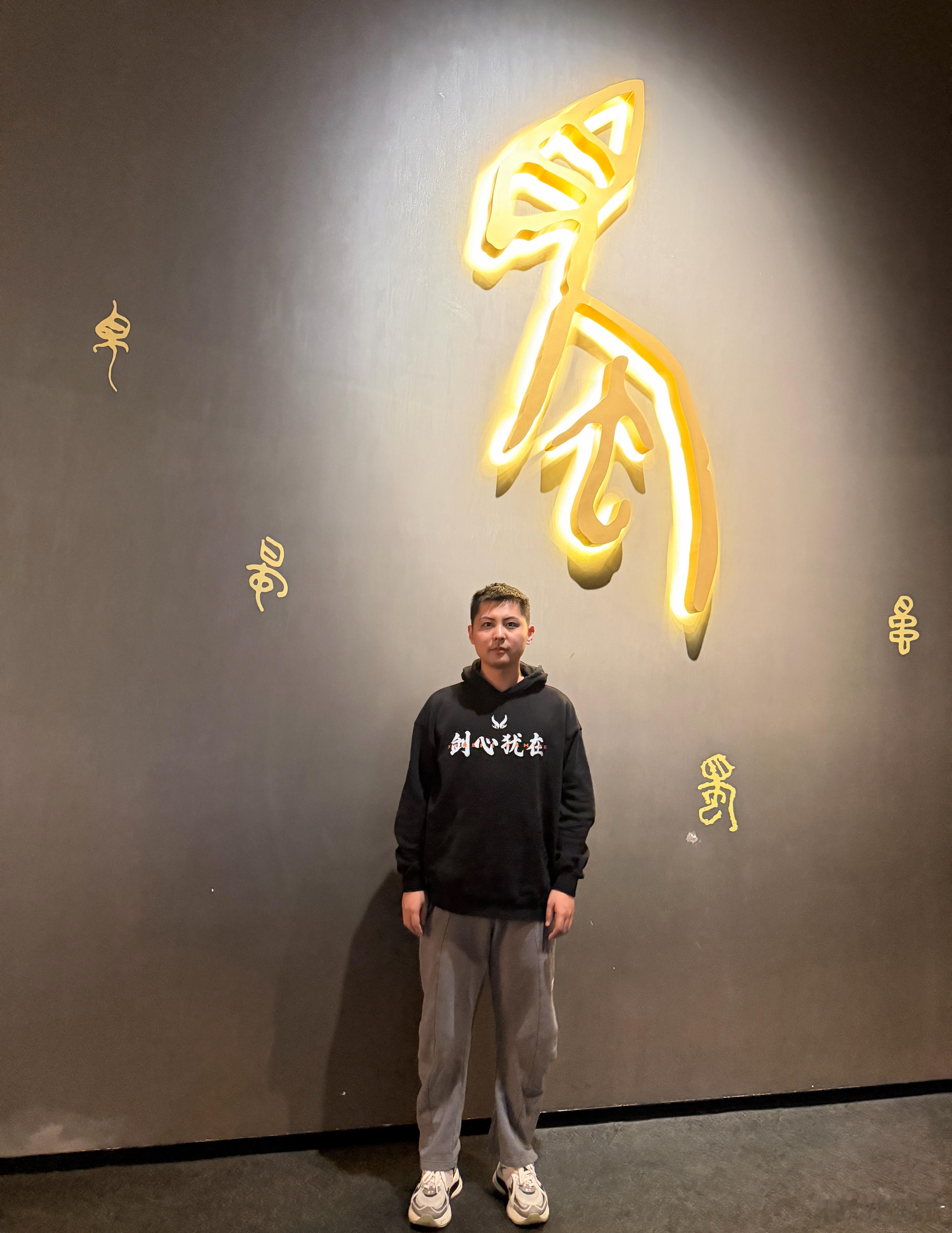 三星堆到此一游！青铜器感觉好精致！难以想象这是几千年前造的