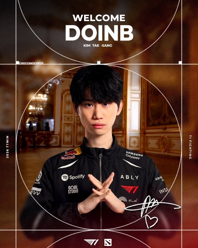 什么情况？Doinb正式加入T1DOTA2分部！粉丝整活，T1官宣，Doinb