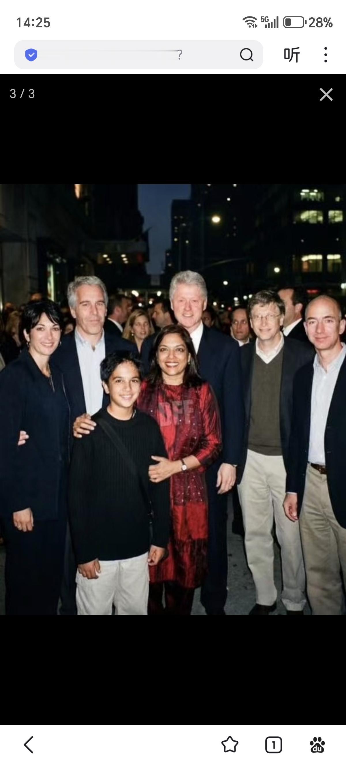 爱泼斯坦岛，也叫小圣詹姆斯岛，在美属维尔京群岛海域。爱泼斯坦1998年以约800