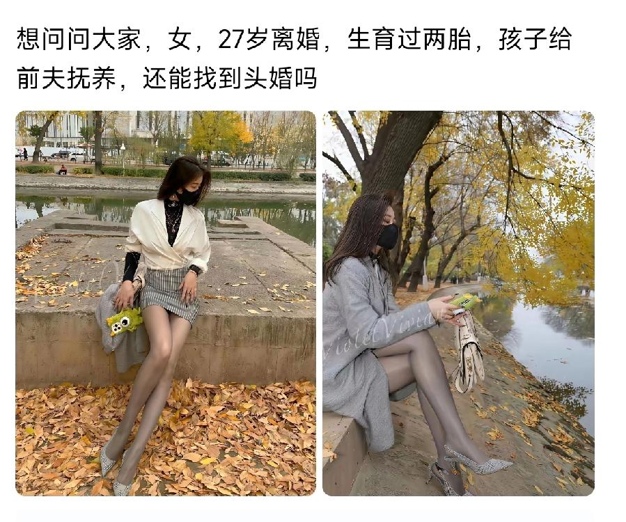 刚接到前同事微信发来的周日结婚邀请，应该是群发的，我们是多年前的同事了，没有交集