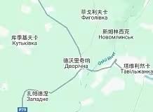 俄乌战局剧变！俄军掌控库皮扬斯克东部，乌方硬刚：今年内绝不和谈！俄乌局势乌俄和