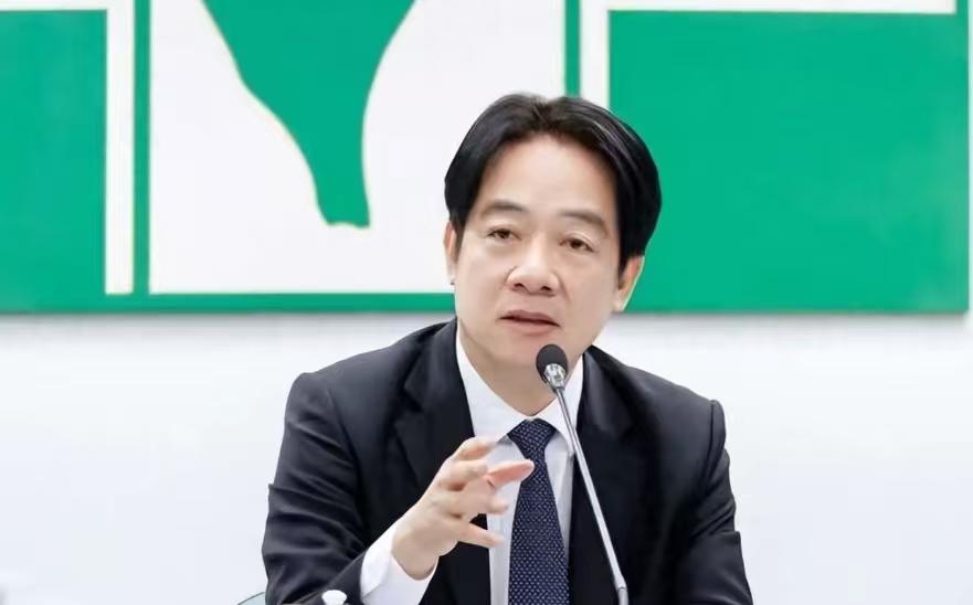 赖清德认为，自1949年10月1日起，中华人民共和国一直没有对台湾实行有效的管辖