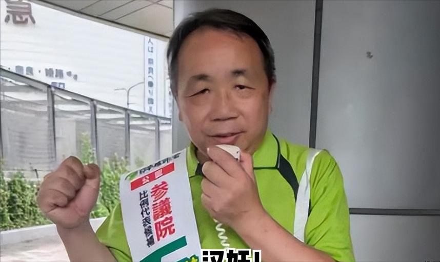 被中国制裁的“汉奸”石平今天在社交平台发文称：“日本和中国之间的冲突仍在继续，原