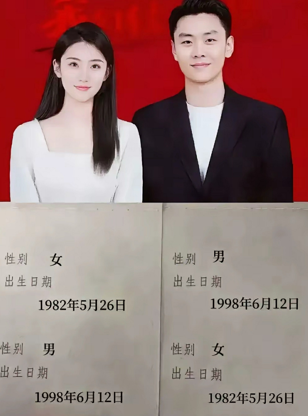 这男的再过几年会后悔吗？
