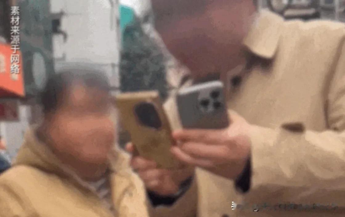 恐怖！街头“念串数字”就背上几十万贷款？AI骗局正在榨干你的善良！善良是你的