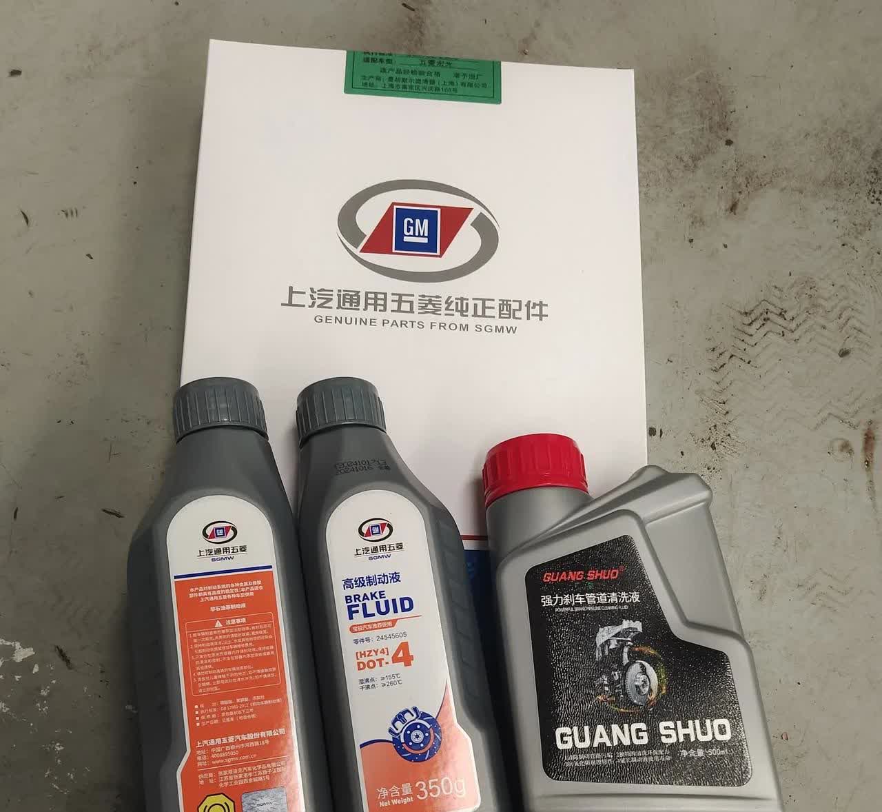 在4S店给车保养，真是满满的都是套路：当然基础的换个机油，换个滤芯正常……但是忽