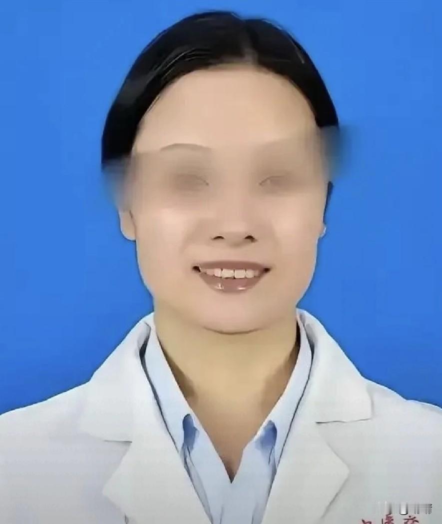 湖南中医药大学第一附属医院一科室主任叶某萍，工作20年，20年不昏腐！据叶某