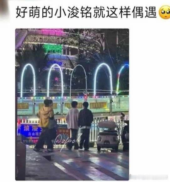 tg奇橹铭罕游乐场路透