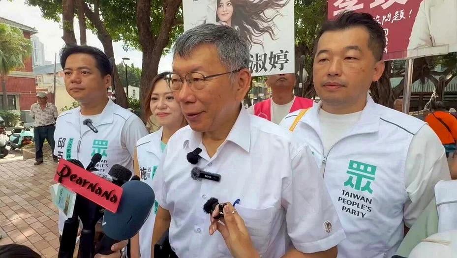 慈济买BNT疫苗遭诈骗！柯文哲痛批民进党、陈时中“不要脸没良心”台湾慈济慈善事
