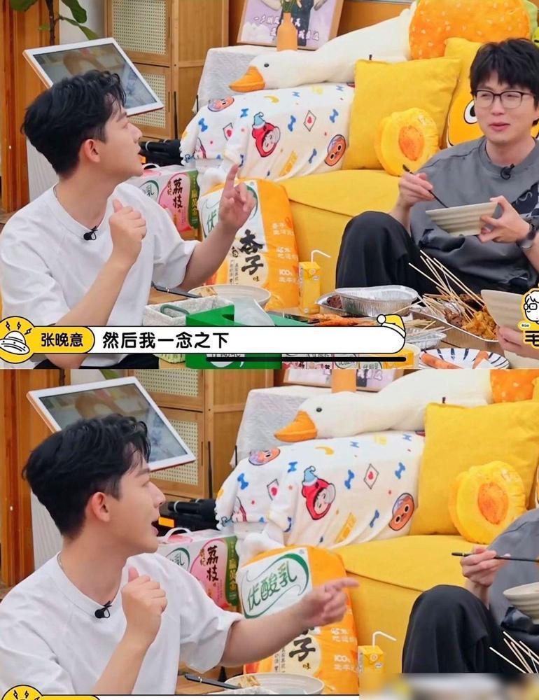 一个“不红”的演员，逼疯了一个顶流歌手。张晚意认定《长相思》里玱玹的歌，全世界只