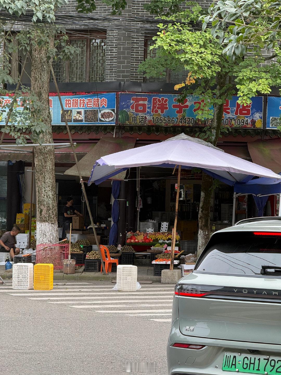 出门在外，经常会因为偶然遇到的一些画面，联想到某个人​
