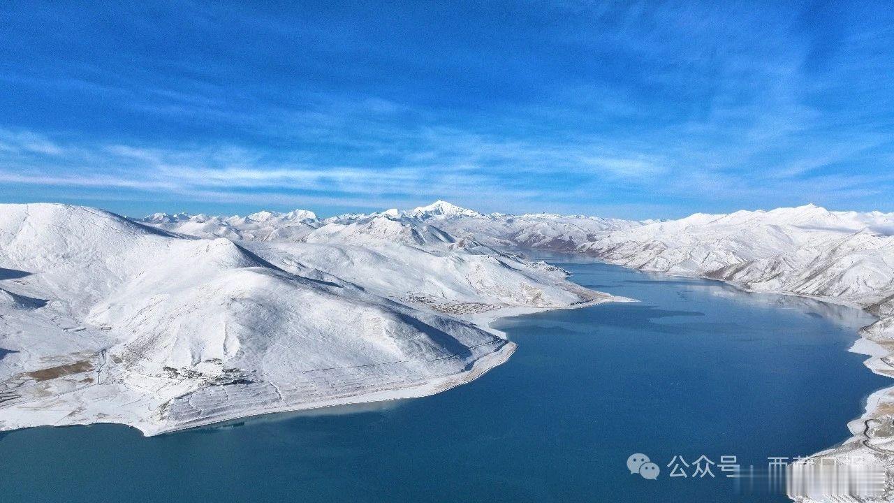 西藏文旅资讯雪后的羊湖真的太美了！雪景近日西藏连续的几场大雪给大地披上银装