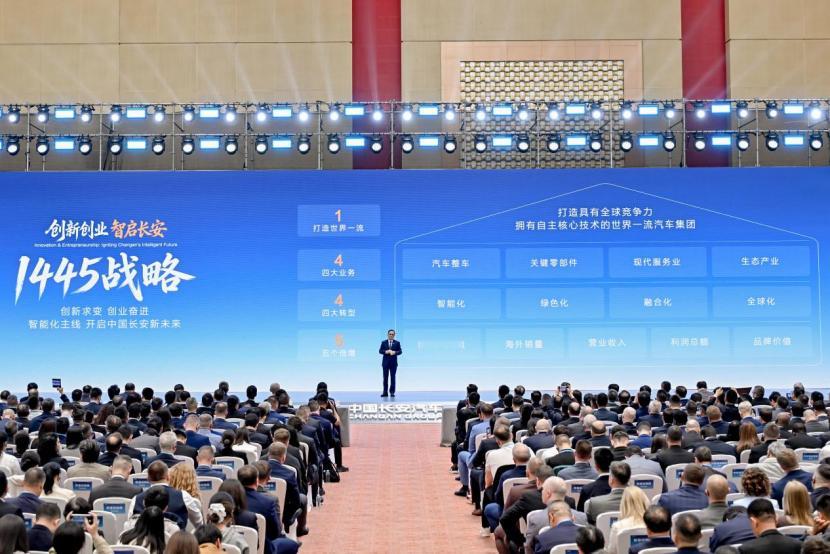 长安的发布会，信息量挺大。简单说，他们现在以新央企身份，发了个叫“1445”的全
