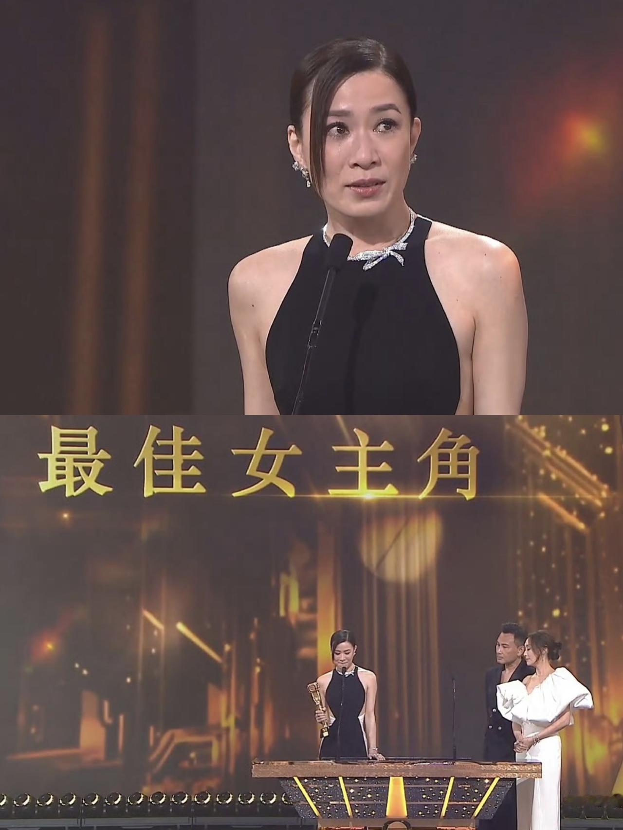 能打败佘诗曼的只有佘诗曼自己！！​今晚她凭借《新闻女王2》文慧心一角获得T