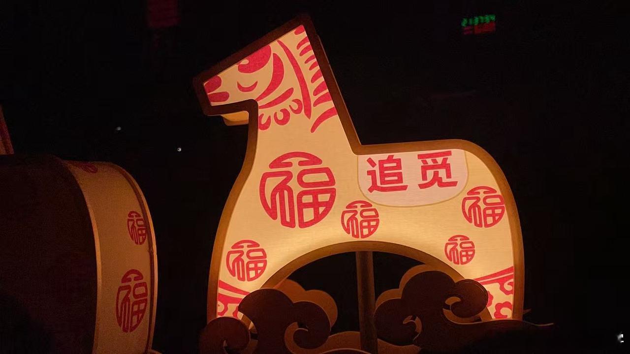 你们有没有发现春晚同款被追觅包圆了？我注意到亿点点细节！！这次追觅不仅是2026