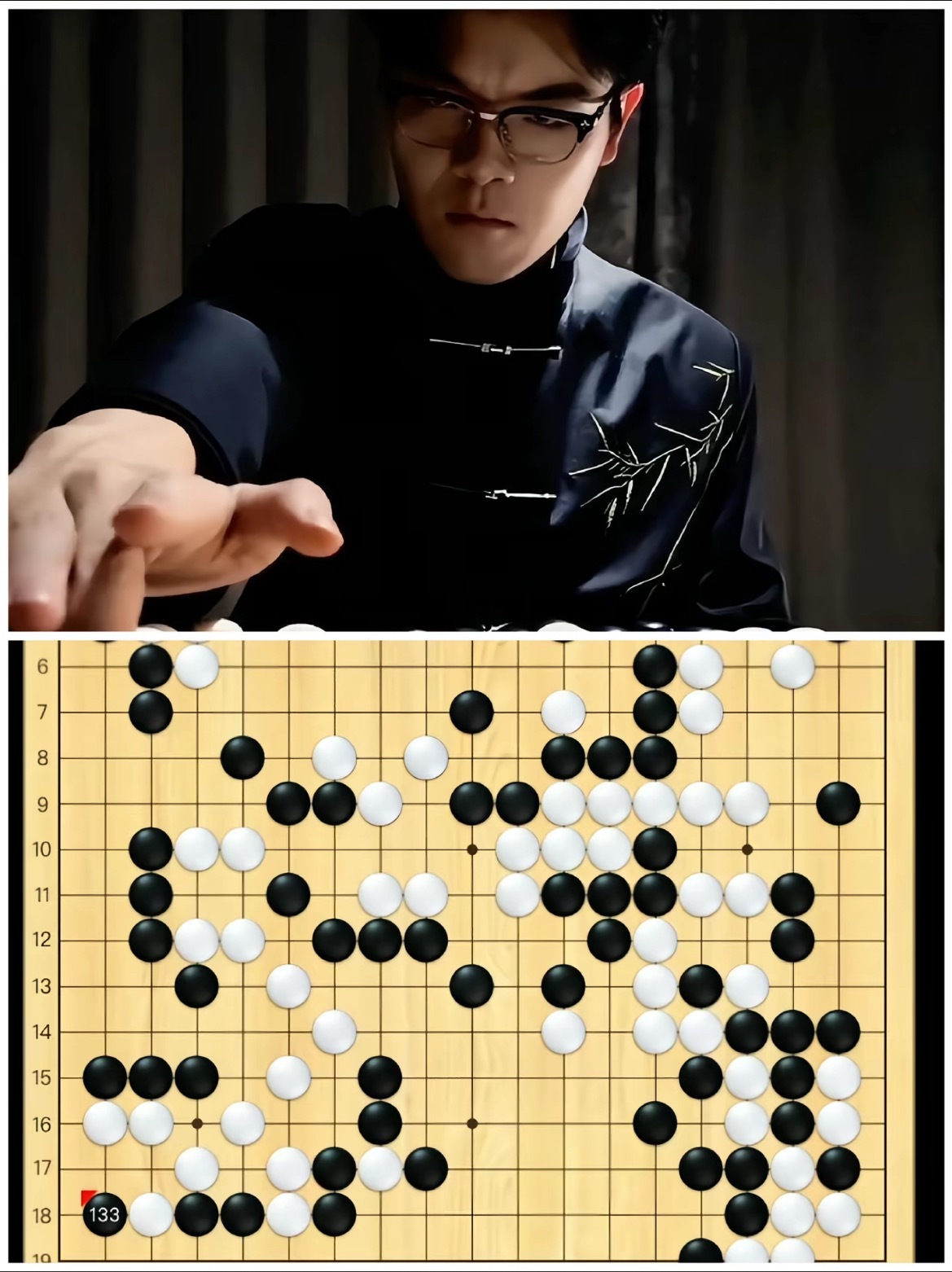柯洁称最近没有花很多时间在围棋上夺冠之后说出自己没怎么花时间练棋，这番话迅速引发
