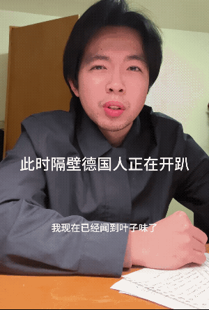 留学生佐证牢A的说法，真实的留学生活远比牢A说的都要险峻。自己在家看书复习，而