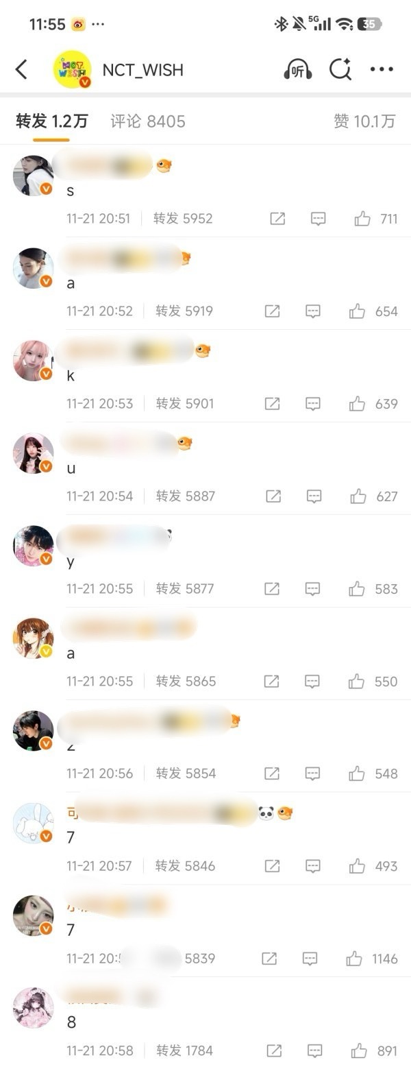 如何看待yushifans在官博让sakuya2778？