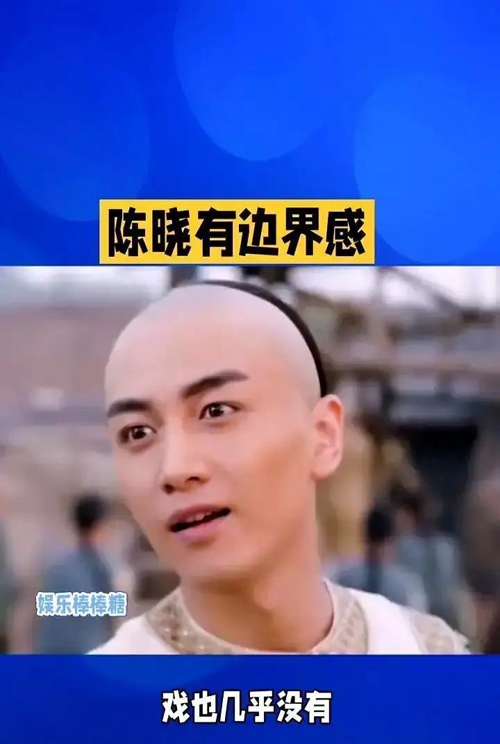 能让陈晓这种“吻戏尺规”手指发抖的，内娱只有刘亦菲。他拍其他亲密戏，身体是精准