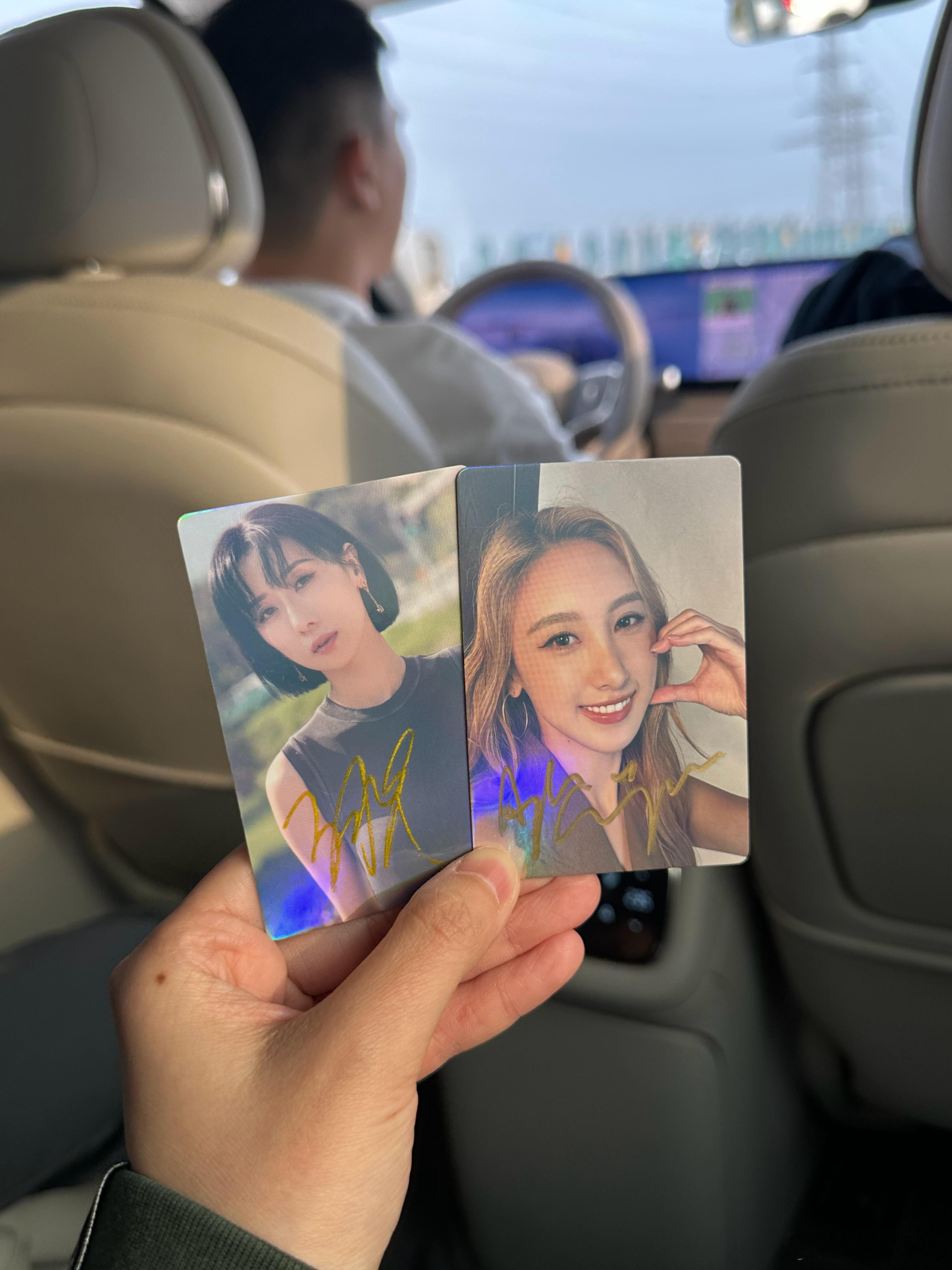 留意阿山食乜能，准备抽左距！