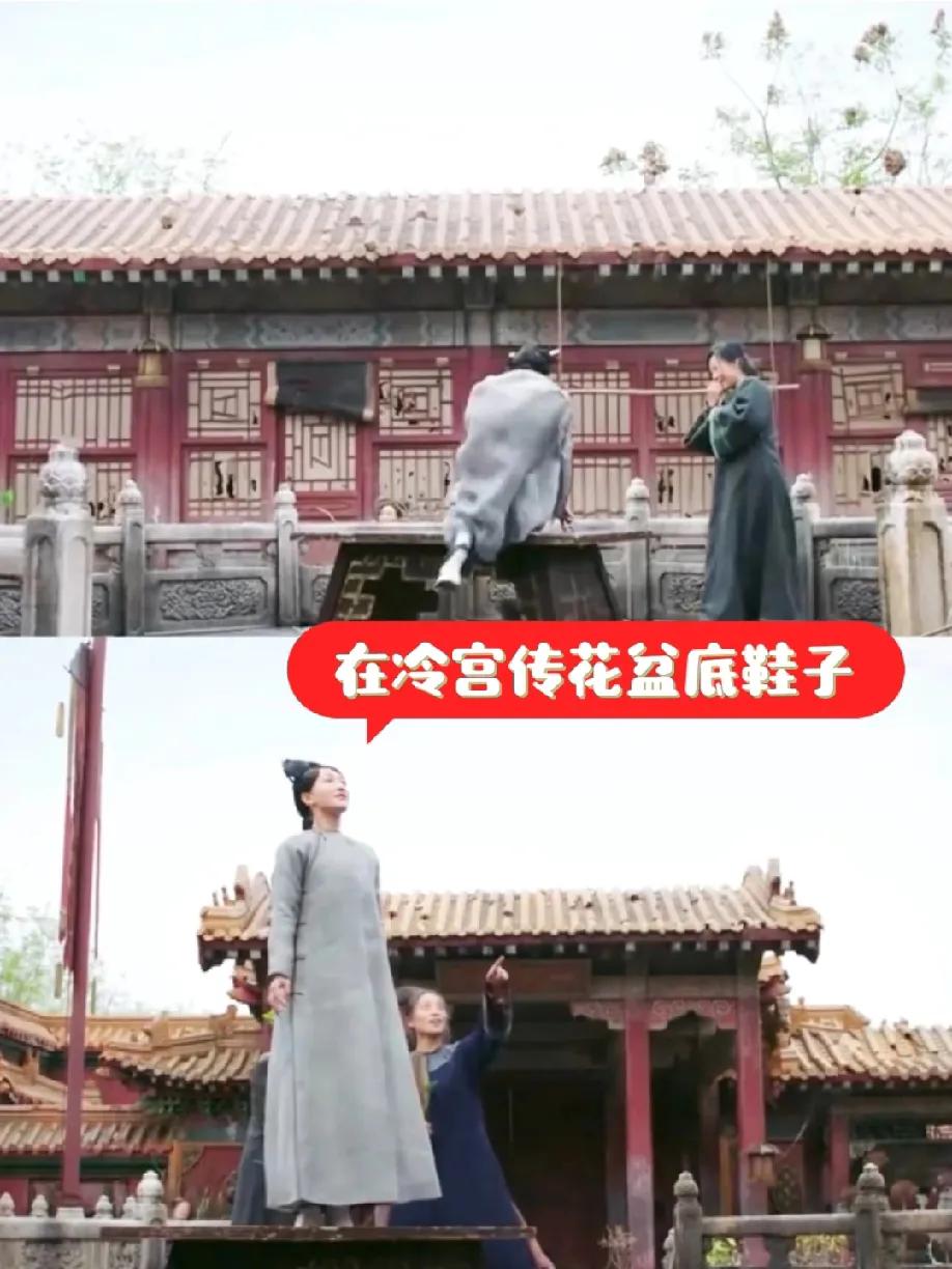 追《如懿传》追到某些片段，真的忍不住疯狂吐槽！就说女主被贬为庶人进冷宫那段，别人