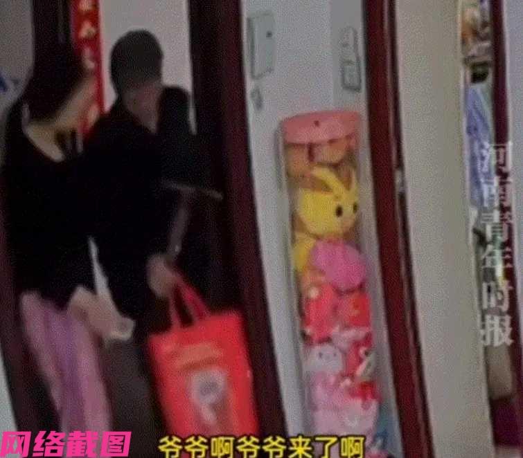 天津有七十二岁大爷想自己的儿子和孙子，于是大爷准备亲自去看望儿子一家人，同时大爷