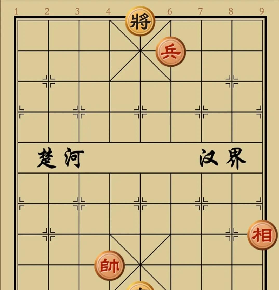 和棋？难不成相还能进攻？黑方大叔，一位经验丰富的象棋爱好者，看着棋盘上胶