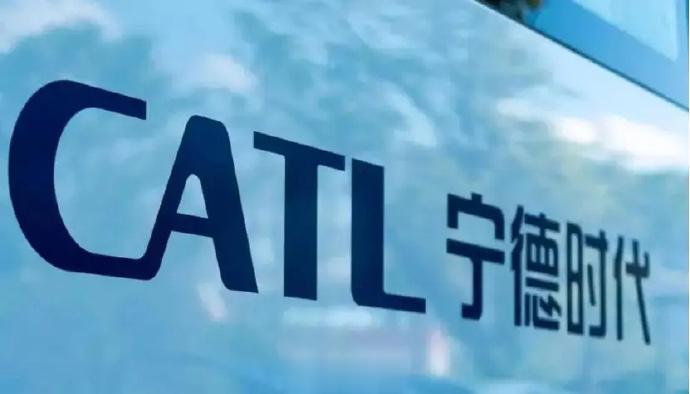 消息称宁德时代港股获21倍超额认购