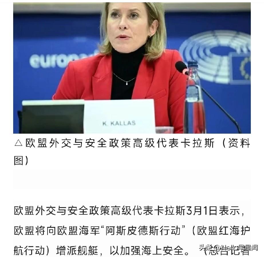 就剩中俄没有点兵点将了……眼下，一场不像三战的三战打响了：英法德介入、