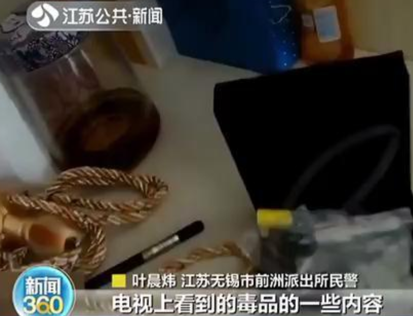 江苏无锡，季女士家中突然爆发出一阵崩溃的哭声。她声称在打扫卫生时，意外发现了疑似