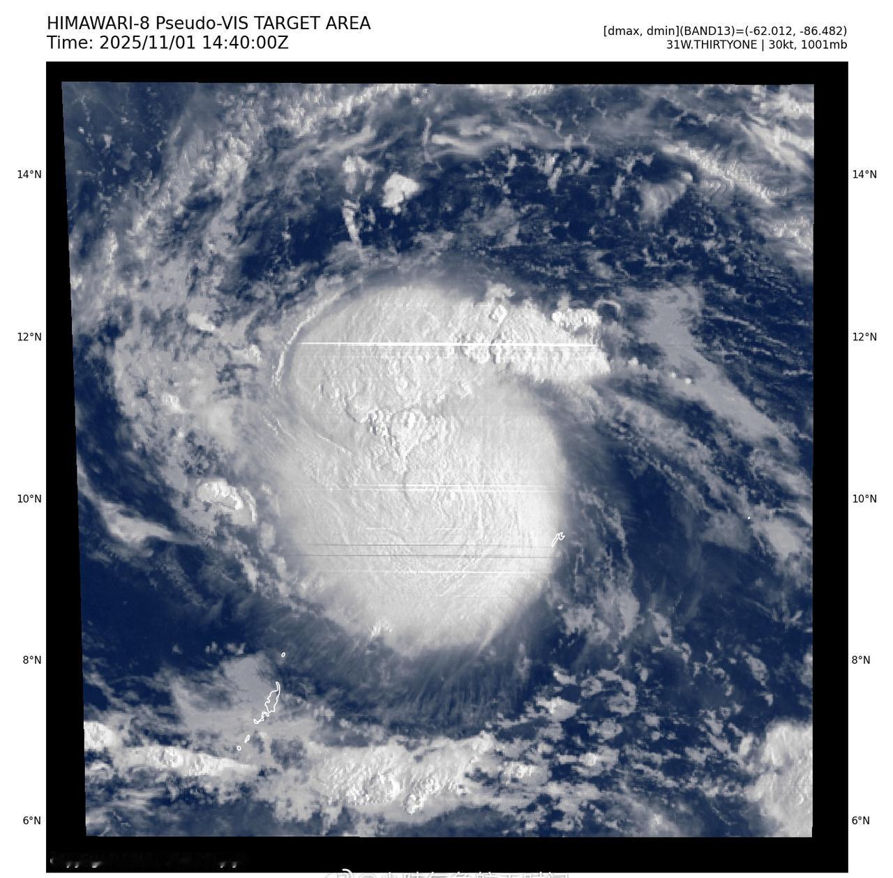 【今年第25号台风“海鸥”生成】位于帕劳附近洋面的热带低压迅速整合发展，日本气象