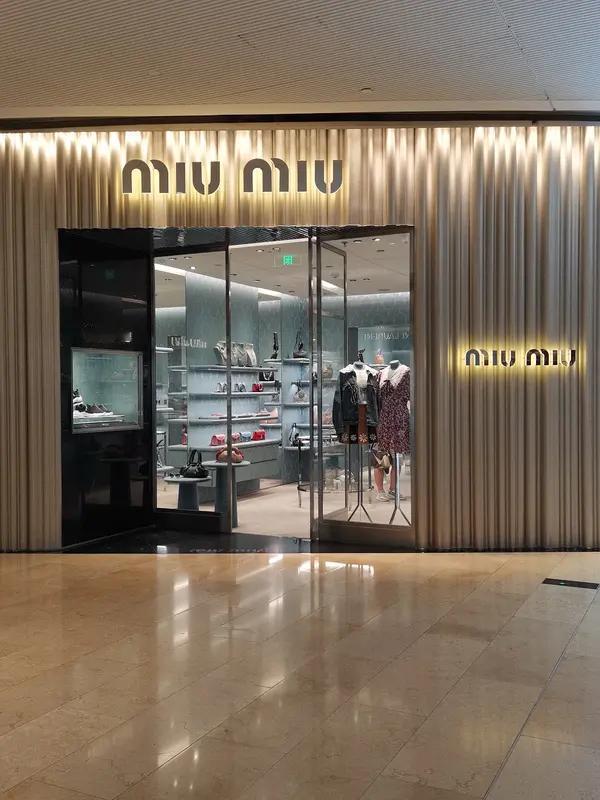 MiuMiu紧急解除杭州三街道限购！这场“地域连坐”闹剧，该醒醒了刚刚实测确