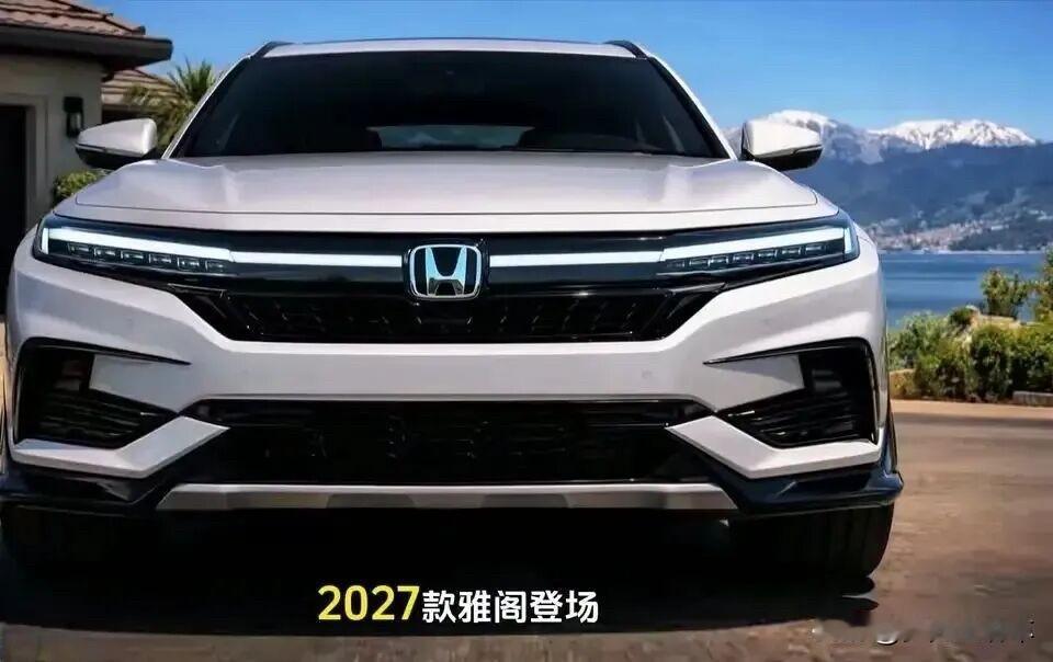 2027款本田雅阁渲染图曝光，溜背轿跑来袭！